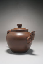 Load image into Gallery viewer, Nixing Teapot Year of the Monkey by Ma Wuhong 马武宏生肖浮雕猴 250ml

