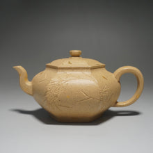 Load image into Gallery viewer, Fully Handmade Benshan Duanni Hexagon Gongdeng Teapot with carving and gold flecks by Qian Xuemeng 全手工本山段泥六方宫灯带刻绘洒金钱雪梦制 250ml
