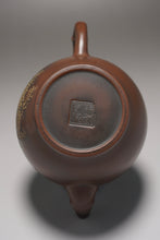 Load image into Gallery viewer, Nixing Teapot Year of the Monkey by Ma Wuhong 马武宏生肖浮雕猴 250ml
