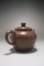 Load image into Gallery viewer, Nixing Teapot Year of the Monkey by Ma Wuhong 马武宏生肖浮雕猴 250ml
