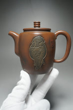 Load image into Gallery viewer, Nixing Tall Teapot Year of the Ox by Ma Wuhong 马武宏生肖浮雕牛财源广进 250ml
