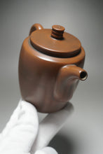 Load image into Gallery viewer, Nixing Tall Teapot Year of the Ox by Ma Wuhong 马武宏生肖浮雕牛财源广进 250ml
