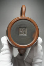 Load image into Gallery viewer, Nixing Tall Teapot Year of the Ox by Ma Wuhong 马武宏生肖浮雕牛财源广进 250ml
