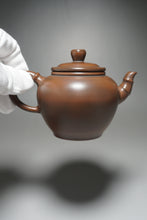 Load image into Gallery viewer, Nixing Teapot Year of the Monkey by Ma Wuhong 马武宏生肖浮雕猴 250ml
