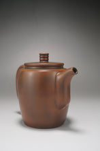 Load image into Gallery viewer, Nixing Tall Teapot Year of the Ox by Ma Wuhong 马武宏生肖浮雕牛财源广进 250ml
