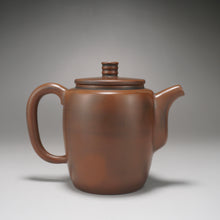 Load image into Gallery viewer, Nixing Tall Teapot Year of the Ox by Ma Wuhong 马武宏生肖浮雕牛财源广进 250ml
