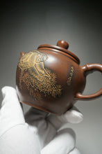 Load image into Gallery viewer, Nixing Teapot Year of the Monkey by Ma Wuhong 马武宏生肖浮雕猴 250ml
