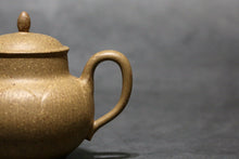 Load image into Gallery viewer, PRE-ORDER: Lipini Tall Lotus Flower Yixing Teapot 梨皮段泥莲华 150ml
