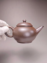 Load image into Gallery viewer, Wood Fired Lao Zini Big Shuiping Yixing Teapot 柴烧老紫泥水平 260ml
