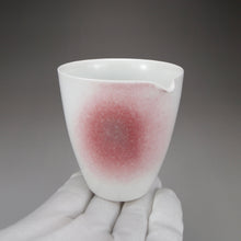 Load image into Gallery viewer, White Jade Series Fair Cup by Taoshan Studio 桃山房白子玉系列公杯 260ml
