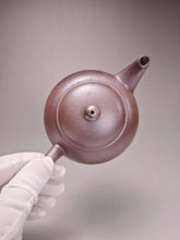 Load image into Gallery viewer, Wood Fired Lao Zini Big Shuiping Yixing Teapot 柴烧老紫泥水平 260ml
