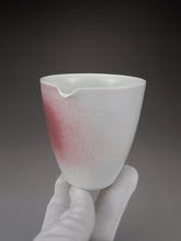 Load image into Gallery viewer, White Jade Series Fair Cup by Taoshan Studio 桃山房白子玉系列公杯 260ml
