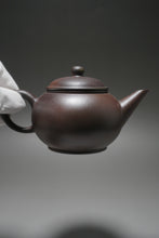 Load image into Gallery viewer, Wood Fired Lao Zini Big Shuiping Yixing Teapot 柴烧老紫泥水平 260ml
