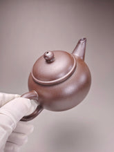 Load image into Gallery viewer, Wood Fired Lao Zini Big Shuiping Yixing Teapot 柴烧老紫泥水平 260ml
