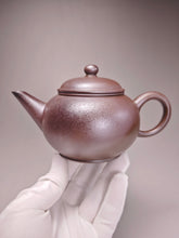 Load image into Gallery viewer, Wood Fired Lao Zini Big Shuiping Yixing Teapot 柴烧老紫泥水平 260ml
