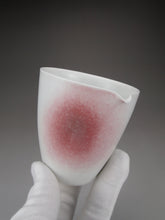 Load image into Gallery viewer, White Jade Series Fair Cup by Taoshan Studio 桃山房白子玉系列公杯 260ml
