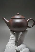 Load image into Gallery viewer, Wood Fired Lao Zini Big Shuiping Yixing Teapot 柴烧老紫泥水平 260ml
