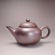 Load image into Gallery viewer, Wood Fired Lao Zini Big Shuiping Yixing Teapot 柴烧老紫泥水平 260ml
