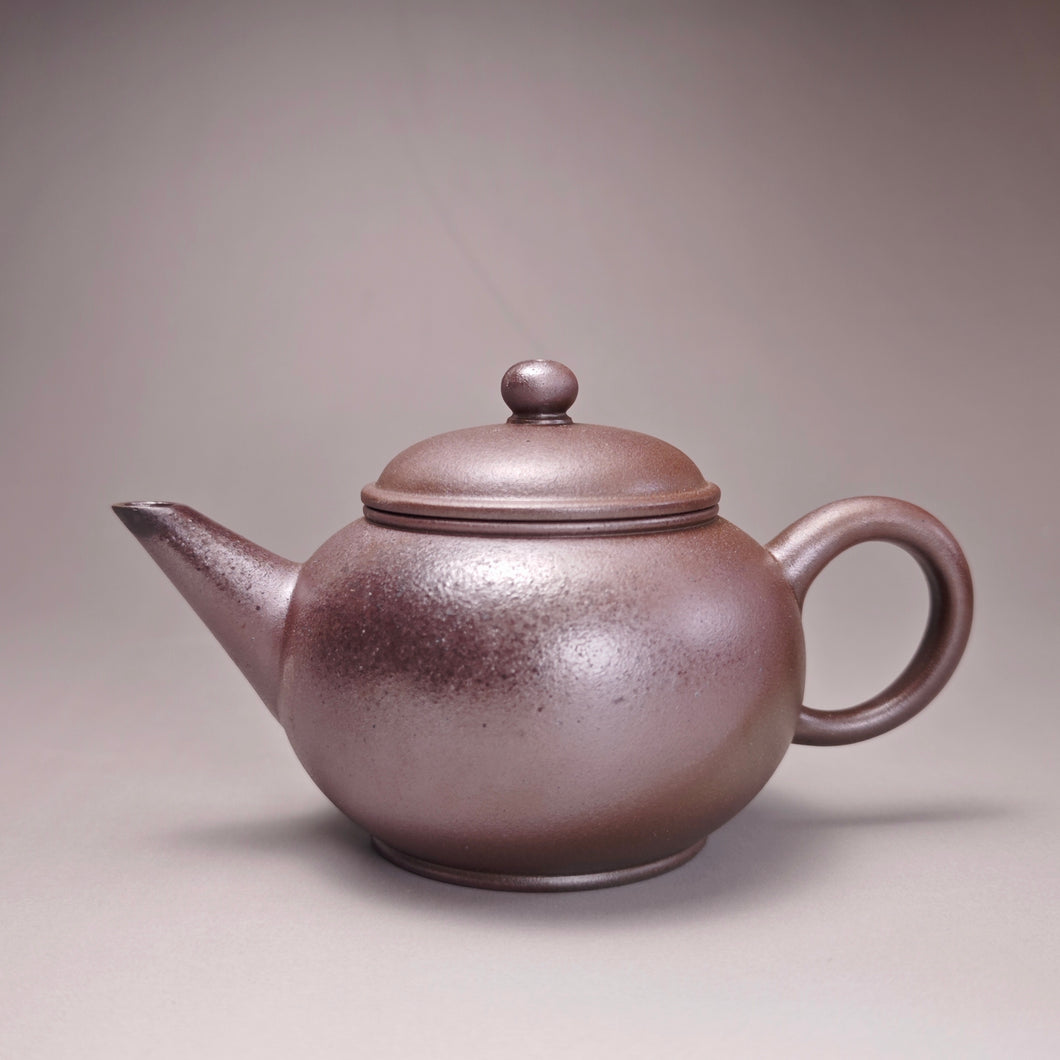 Wood Fired Lao Zini Big Shuiping Yixing Teapot 柴烧老紫泥水平 260ml