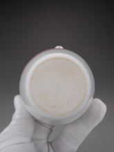 Load image into Gallery viewer, White Jade Series Fair Cup by Taoshan Studio 桃山房白子玉系列公杯 260ml
