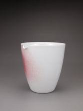 Load image into Gallery viewer, White Jade Series Fair Cup by Taoshan Studio 桃山房白子玉系列公杯 260ml
