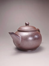 Load image into Gallery viewer, Wood Fired Lao Zini Big Shuiping Yixing Teapot 柴烧老紫泥水平 260ml
