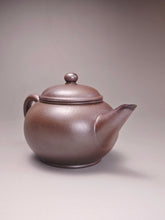 Load image into Gallery viewer, Wood Fired Lao Zini Big Shuiping Yixing Teapot 柴烧老紫泥水平 260ml
