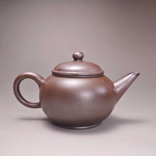 Load image into Gallery viewer, Wood Fired Lao Zini Big Shuiping Yixing Teapot 柴烧老紫泥水平 260ml
