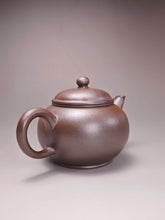 Load image into Gallery viewer, Wood Fired Lao Zini Big Shuiping Yixing Teapot 柴烧老紫泥水平 260ml
