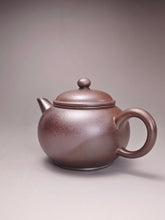 Load image into Gallery viewer, Wood Fired Lao Zini Big Shuiping Yixing Teapot 柴烧老紫泥水平 260ml
