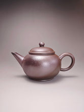 Load image into Gallery viewer, Wood Fired Lao Zini Big Shuiping Yixing Teapot 柴烧老紫泥水平 260ml
