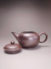 Load image into Gallery viewer, Wood Fired Lao Zini Big Shuiping Yixing Teapot 柴烧老紫泥水平 260ml
