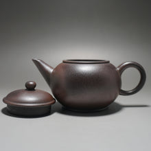 Load image into Gallery viewer, Wood Fired Lao Zini Big Shuiping Yixing Teapot 柴烧老紫泥水平 260ml
