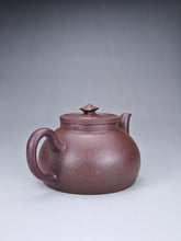 Load image into Gallery viewer, Fully Handmade Lao Duanni Pavilion at Sunset Yixing Teapot by by Deng Haofang 邓豪放老段泥晚亭夕照 200ml
