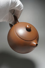 Load image into Gallery viewer, Nixing Teapot Year of the Tiger by Ma Wuhong 马武宏生肖浮雕虎 270ml
