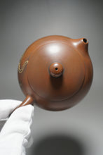 Load image into Gallery viewer, Nixing Teapot Year of the Tiger by Ma Wuhong 马武宏生肖浮雕虎 270ml
