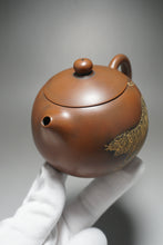 Load image into Gallery viewer, Nixing Teapot Year of the Tiger by Ma Wuhong 马武宏生肖浮雕虎 270ml
