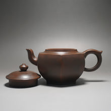 Load image into Gallery viewer, 270ml Tall Hexagon Nixing Teapot by Huang Fu Sheng 黄富盛六方宫灯坭兴壶
