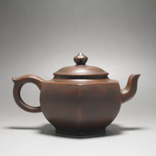 Load image into Gallery viewer, 270ml Tall Hexagon Nixing Teapot by Huang Fu Sheng 黄富盛六方宫灯坭兴壶

