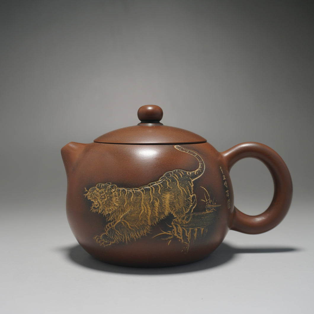 Nixing Teapot Year of the Tiger by Ma Wuhong 马武宏生肖浮雕虎 270ml