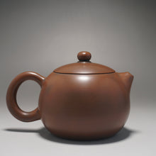 Load image into Gallery viewer, Nixing Teapot Year of the Tiger by Ma Wuhong 马武宏生肖浮雕虎 270ml
