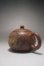 Load image into Gallery viewer, Nixing Teapot Year of the Tiger by Ma Wuhong 马武宏生肖浮雕虎 270ml

