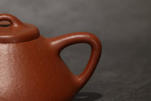Load image into Gallery viewer, PRE-ORDER: Fully Handmade Baoshan Jiangponi Ziye Shipiao Yixing Teapot 全手工宝山降坡泥子冶石瓢 160-180ml
