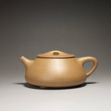 Load image into Gallery viewer, Fully Handmade Huangjin Duan Shipiao with Carving by Gu Shuyun 全手工顾淑云黄金段景舟石瓢 280ml
