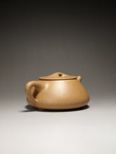 Load image into Gallery viewer, Fully Handmade Huangjin Duan Shipiao with Carving by Gu Shuyun 全手工顾淑云黄金段景舟石瓢 280ml
