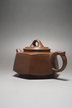 Load image into Gallery viewer, 280ml Hexagon Shipiao Nixing Teapot by Huang Fu Sheng 黄富盛六方坭兴壶
