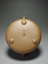 Load image into Gallery viewer, Fully Handmade Huangjin Duan Shipiao with Carving by Gu Shuyun 全手工顾淑云黄金段景舟石瓢 280ml
