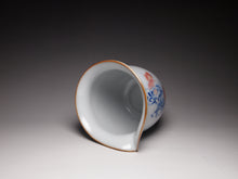 Load image into Gallery viewer, 280ml Hand Painted Double Fish Ruyao Fair Cup 汝窑双鱼公道杯

