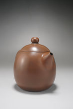 Load image into Gallery viewer, Nixing Teapot Year of the Ox by Ma Wuhong 马武宏生肖浮雕牛牛气冲天 280ml
