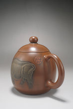 Load image into Gallery viewer, Nixing Teapot Year of the Ox by Ma Wuhong 马武宏生肖浮雕牛牛气冲天 280ml
